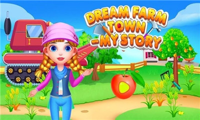 梦想农场城镇安卓版下载-梦想农场城镇正式版下载V8.0.13