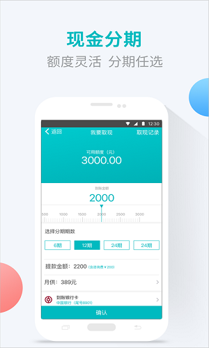 有生活app安卓版下载-有生活app最新下载v1.0.0