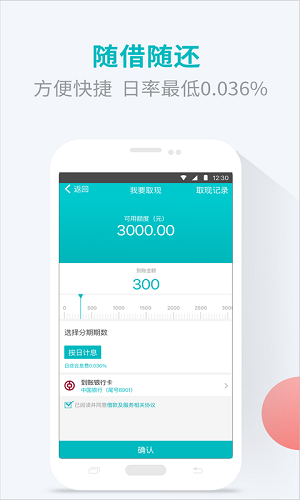 有生活app安卓版下载-有生活app最新下载v1.0.0