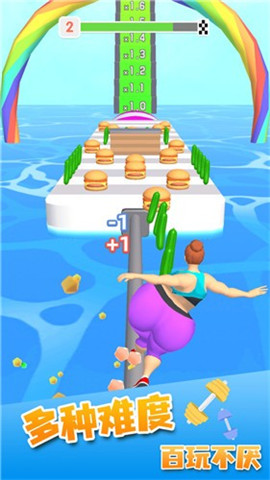 胖姐我最美手机版下载-胖姐我最美安卓版下载v1.3