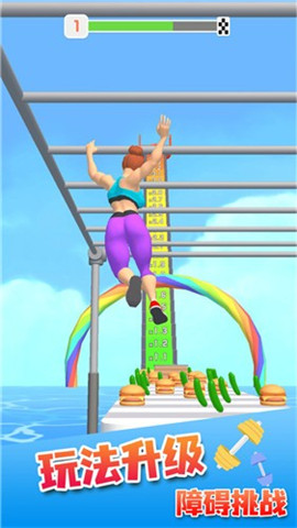 胖姐我最美手机版下载-胖姐我最美安卓版下载v1.3