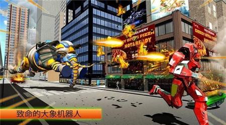 象狮机器人变形手机版下载-象狮机器人变形安卓版下载V1.13