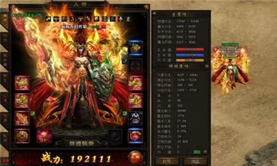 赤月传说2手游下载-赤月传说2官网版下载v1.0.2