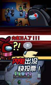 迷你太空人逃亡游戏最新版下载-迷你太空人逃亡安卓版下载v2.1