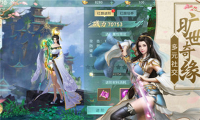 海天行APP最新版下载-海天行安卓版下载v1.0.2