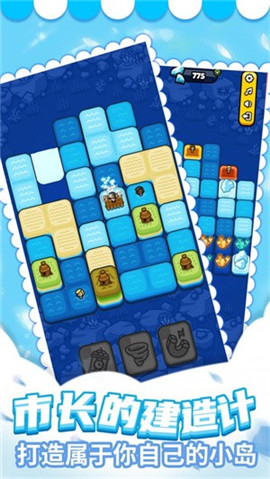 快救救孩子吧安卓版下载-快救救孩子吧手机版下载V1.0.1