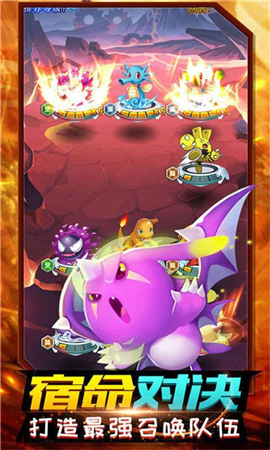 精灵计划手游下载-精灵计划安卓版下载v3.2.2