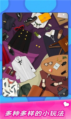 化妆达人手游下载-化妆达人最新安卓版下载v1.0.2
