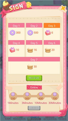 甜点大战手游下载-甜点大战游戏下载v1.0.1