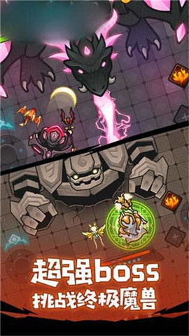 我法师玩的贼6游戏下载-我法师玩的贼6安卓版下载v1.0.0