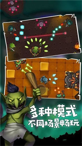 我法师玩的贼6游戏下载-我法师玩的贼6安卓版下载v1.0.0