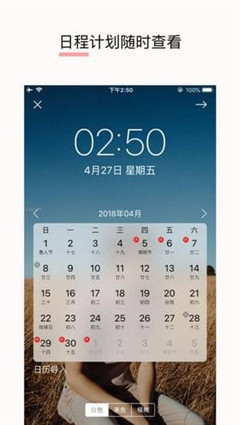 LiveFun动态壁纸iOS版下载-LiveFun动态壁纸 v1.5 苹果版下载
