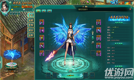 仙道传说游戏下载-仙道传说测试版下载v0.1