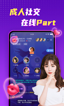 团团陪玩(游戏陪玩平台)下载-团团陪玩app下载v2.1.0