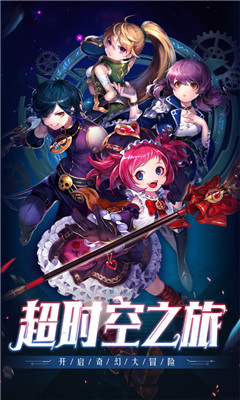 地城深渊安卓版下载-地城深渊手游下载v1.0