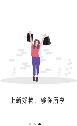 葵花市场app官方下载-葵花市场软件免费下载v1.2.5