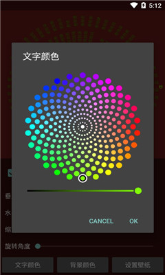 时间罗盘app纯净版下载-时间罗盘安卓版下载v1.0.0