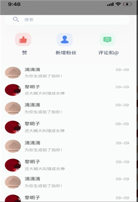 口袋临汾安卓版下载-口袋临汾app下载v1.0.0