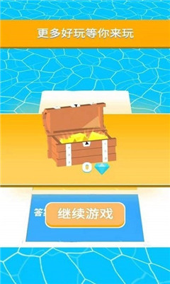 昨日梦想家游戏安卓版下载-昨日梦想家app下载v1.0.16