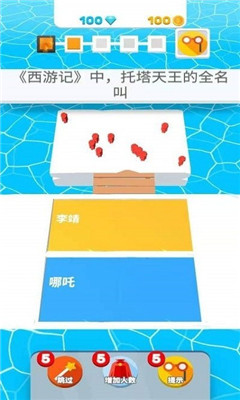 昨日梦想家游戏安卓版下载-昨日梦想家app下载v1.0.16