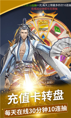 刀剑演武游戏下载-刀剑演武最新版下载v1.0.1