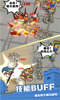 别动我的兵官方版下载-别动我的兵手机版下载v1.0.2261