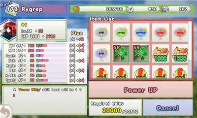 精灵格斗中文版下载-精灵格斗手机版下载v1.33