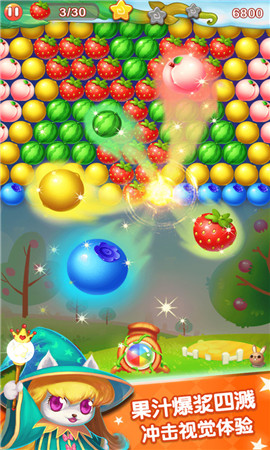 水果泡泡传奇游戏下载-水果泡泡传奇手游下载v1.0