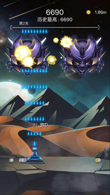 射击与闪躲破解版