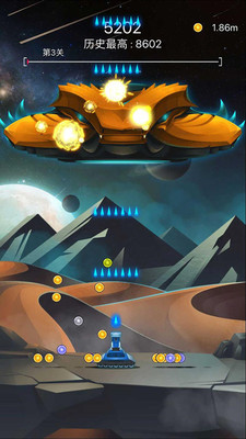 射击与闪躲破解版