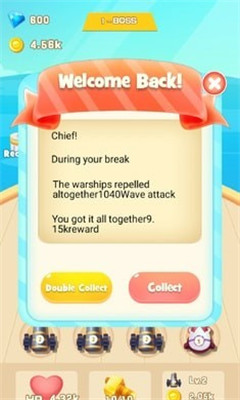 消灭海盗红包版下载-消灭海盗手机版下载v1.0