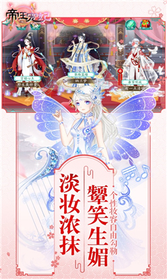 如懿秘史手机版下载-如懿秘史安卓版下载v1.21.0