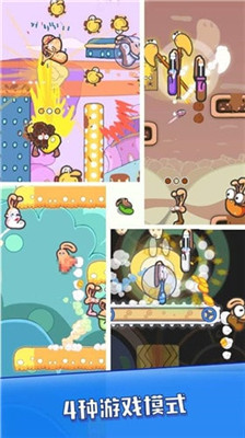 皮鞋兔大战手机版下载-皮鞋兔大战安卓版下载v1.5