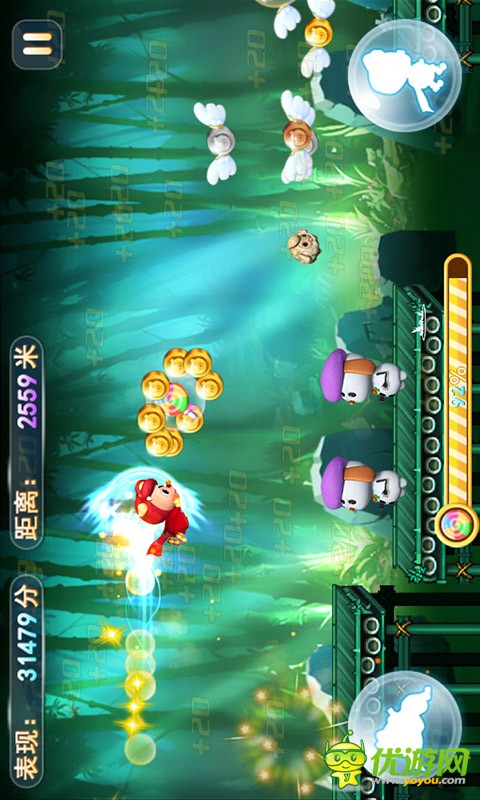 猪猪侠向前冲游戏下载-猪猪侠向前冲单机游戏下载v5.0.1