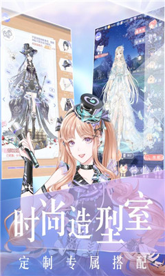 璀璨女王无限钻石破解版2021