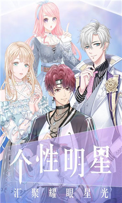 璀璨女王无限钻石破解版2021