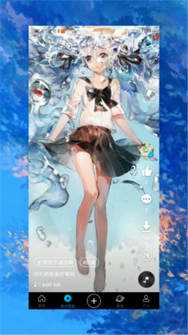 涂檬app完整版下载-涂檬最新版下载v2.1.0