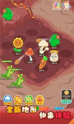 保卫花花大作战最新版下载-保卫花花大作战红包下载v1.0.3