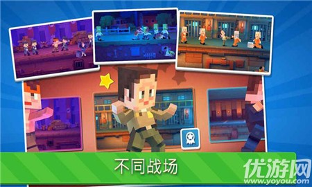 功夫节奏大师手游下载-功夫节奏大师安卓版下载v2.0.00