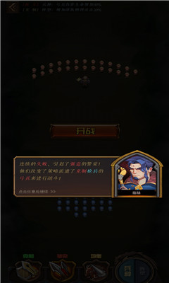 小兵正步走手游下载-小兵正步走游戏下载v1.0.3