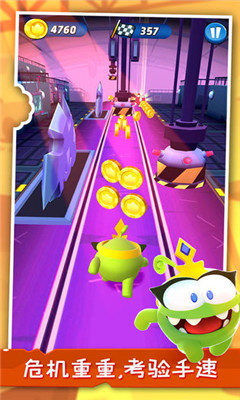 小英雄大冒险手游下载-小英雄大冒险游戏下载v1.0.1