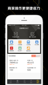 游团游戏app下载-游团游戏辅助工具下载v1.1.0