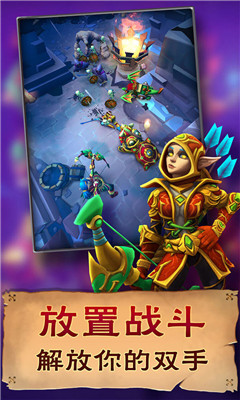 小怪别嚣张游戏下载-小怪别嚣张安卓版下载v1.0.0