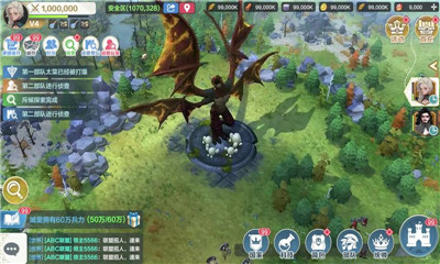 北境之王手游下载-北境之王安卓版下载v1.3.7