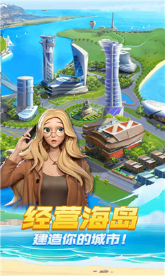 超凡勇士安卓版下载-超凡勇士手游下载v1.0