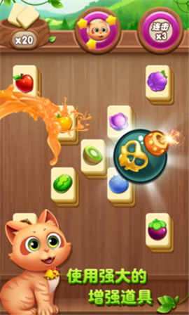 恐龙世界冒险游戏下载-恐龙世界冒险安卓版下载v0.1-yyh