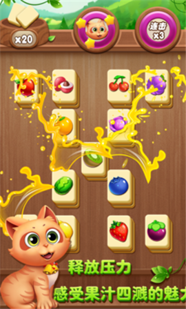 恐龙世界冒险游戏下载-恐龙世界冒险安卓版下载v0.1-yyh