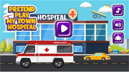 我的小镇医生手游下载-我的小镇医生游戏下载v1.1.4