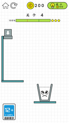 欢乐水杯手游下载-欢乐水杯游戏下载v1.0.54