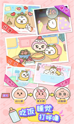 莉露姆物语游戏下载-莉露姆物语手游下载v1.0.0